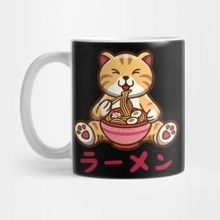 Cat Ramen, cute fat cat eating ramen Mug